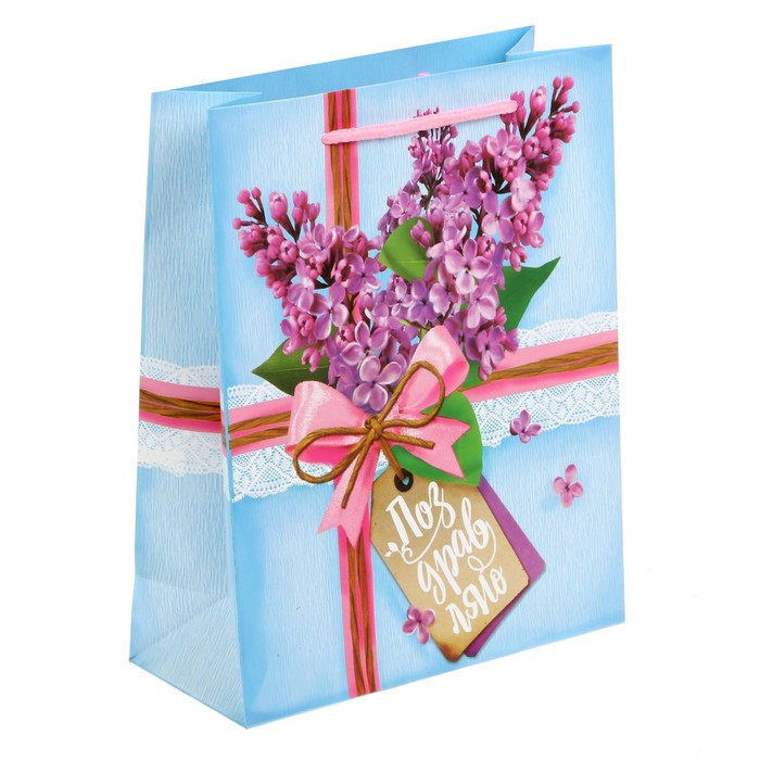 Набор пакетов микс MS «Цветочная симфония»,