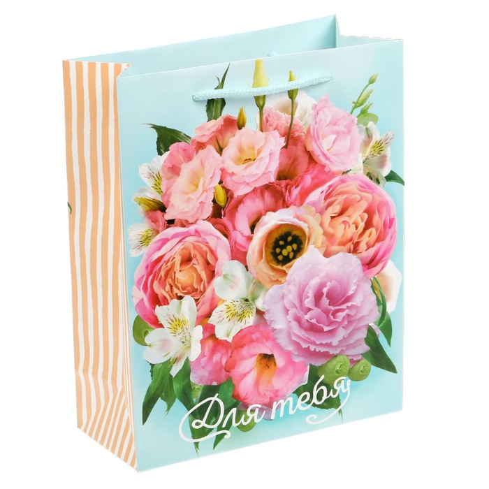 Набор пакетов микс MS «Цветочная симфония»,