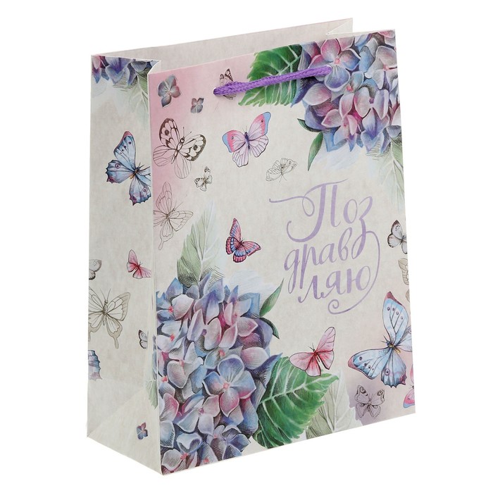 Набор пакетов микс MS «Цветочная симфония»,