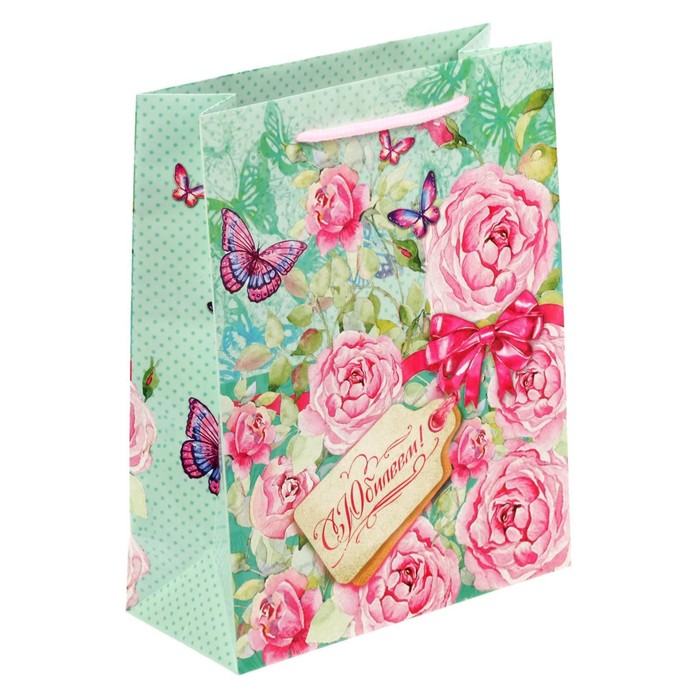 Набор пакетов микс MS «Цветочная симфония»,