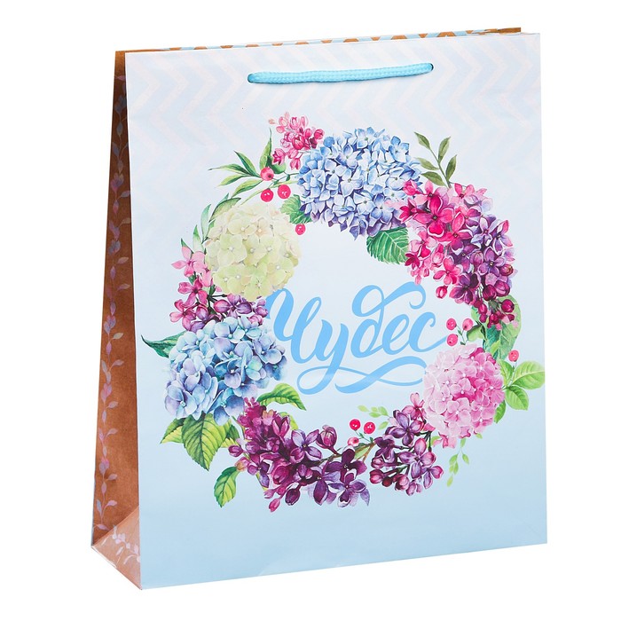 Набор пакетов микс MS «Цветочная симфония»,