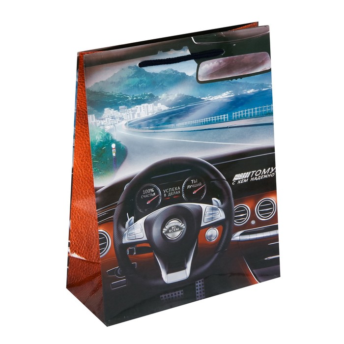 Набор пакетов микс MS «Лучшему»,