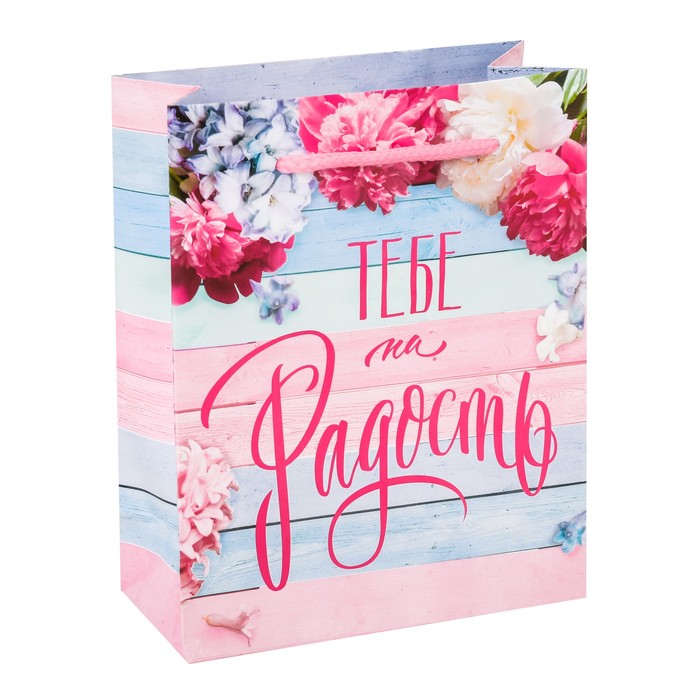 Набор пакетов микс S «Ярких эмоций»,