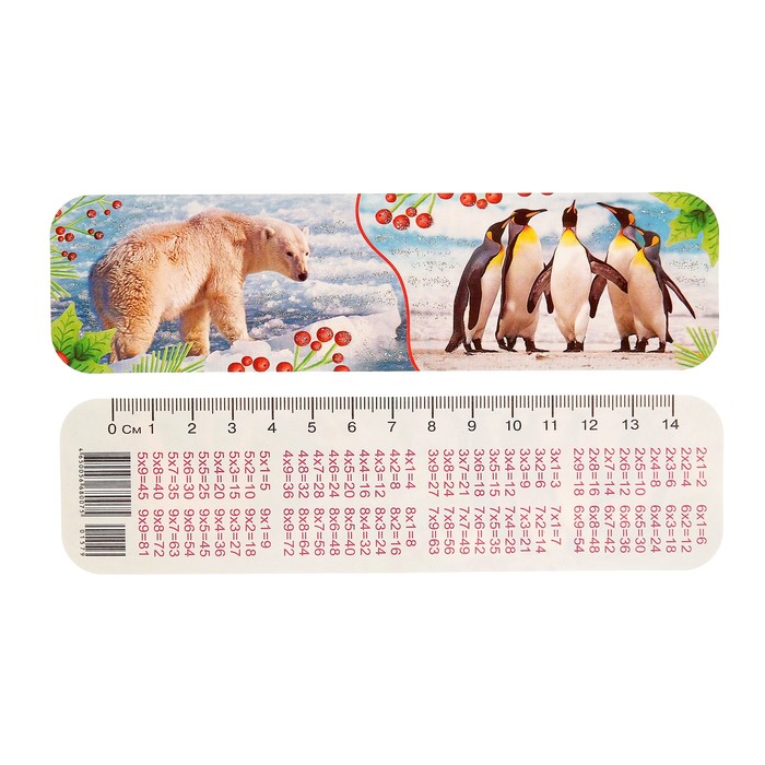 Закладка "Дикие животные", белый медведь, пингвины, глиттер, 45 х 166 мм