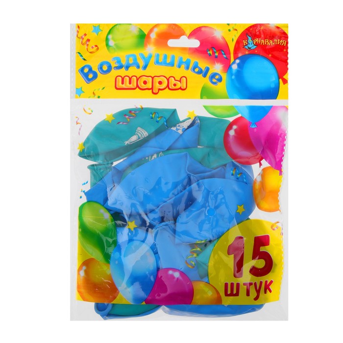 Шар воздушный латексный 12 "Малышок, с ДР", картинки МИКС, 15 шт