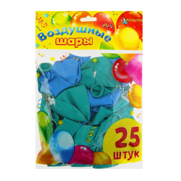 Шар воздушный латексный 12 "Малышок, с ДР", картинки МИКС, 25 шт