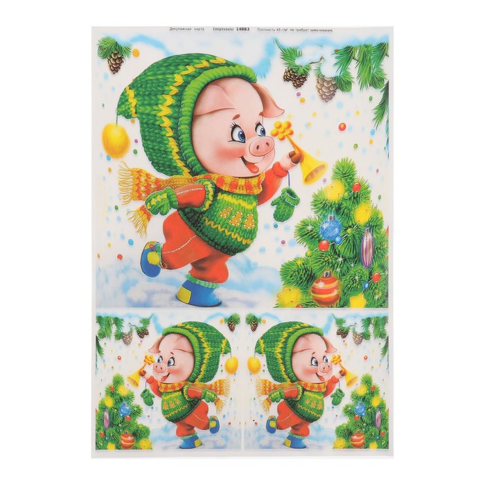Декупажная карта "Хрюшка в вязаном костюме" плотность 45 г/м2. формат А4