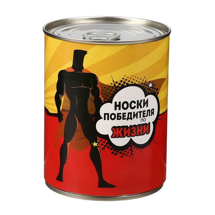 Носки в консервной банке "Носки победителя по жизни" (носки мужские, цвет микс)