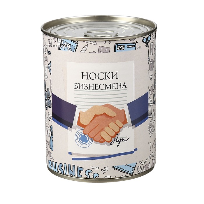 Носки в консервной банке "Носки бизнесмена" (носки мужские, цвет микс)