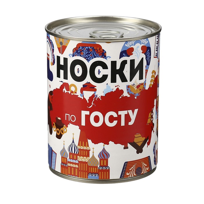 Носки в консервной банке "Носки по ГОСТу" (носки мужские, цвет микс)