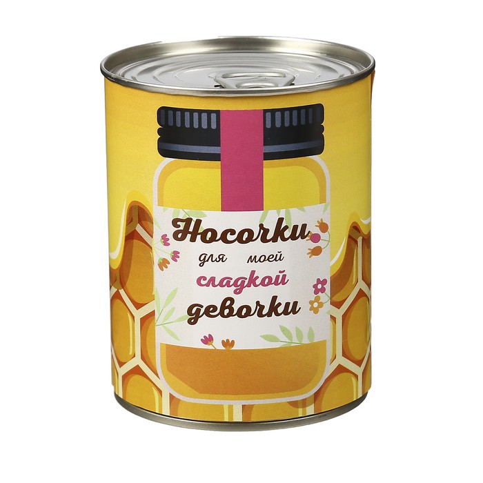 Носки в консервной банке "Носочки для моей сладкой девочки" (носки женские, цвет микс)