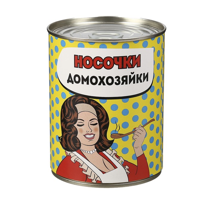 Носки в консервной банке "Носочки домохозяйки" (носки женские, цвет микс)