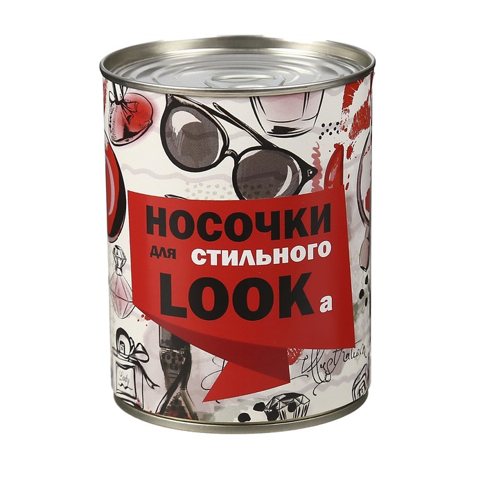 Носки в консервной банке "Носочки для стильного LOOKа" (носки женские, цвет микс)