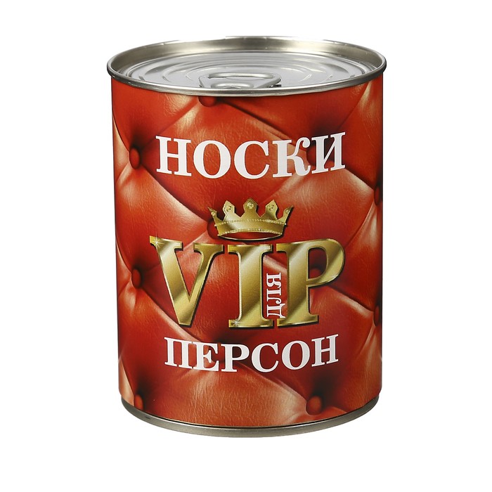 Носки в консервной банке "Носки для VIP персон" (носки женские, цвет микс)