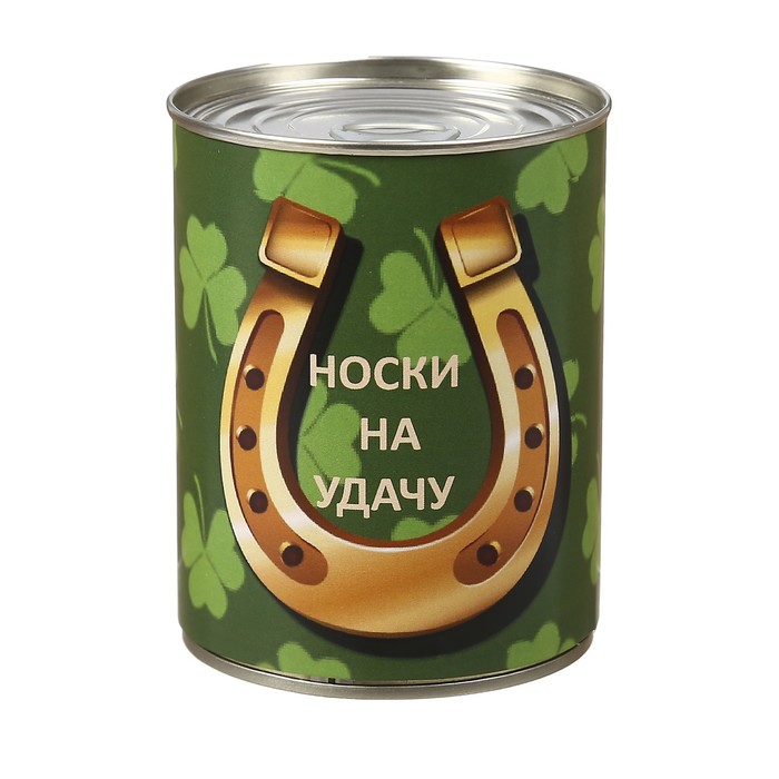 Носки в консервной банке "Носки на удачу" (носки женские, цвет микс)