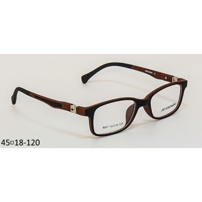 Оправа детская, 9007, черн.-коричневый