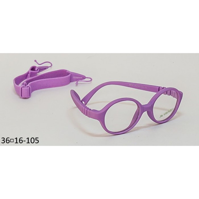 Оправа детская, 8014, C3