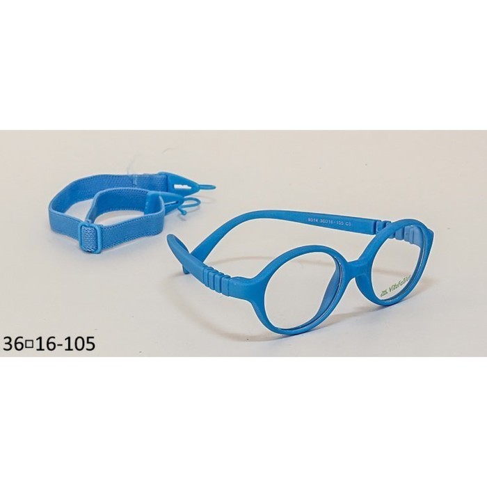 Оправа детская, 8014, C5