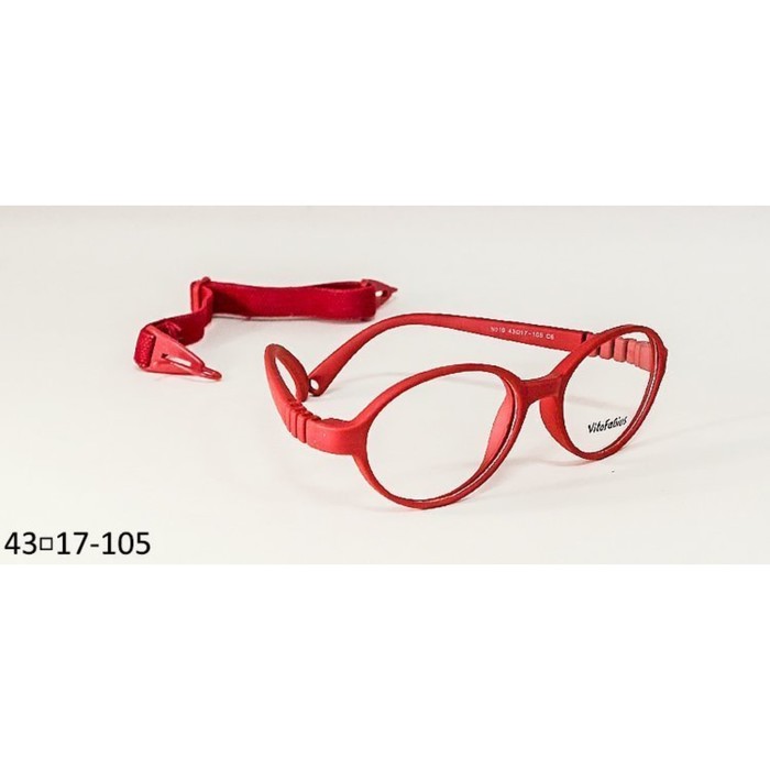 Оправа детская, 8019, C6