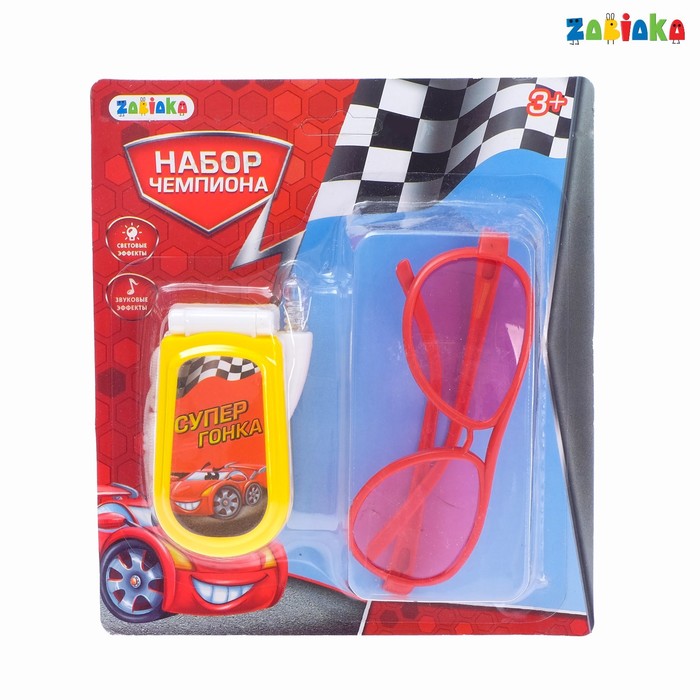 ZABIAKA Набор "Чемпион" телефон, очки "Микс"№SL-01320