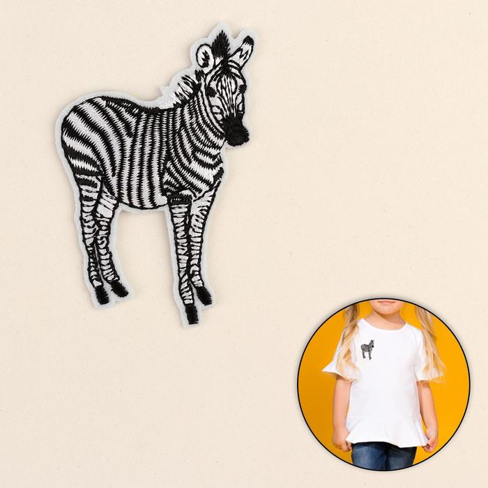 Термоаппликация "Зебра", 5 х 8 см