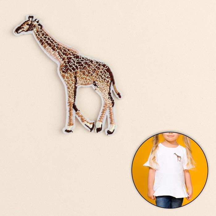 Термоаппликация &quot;Жираф&quot;, 7 х 7,5 см