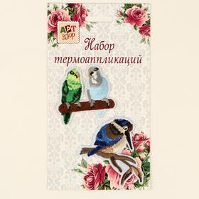 

Набор термоаппликаций «Птички», 2 шт