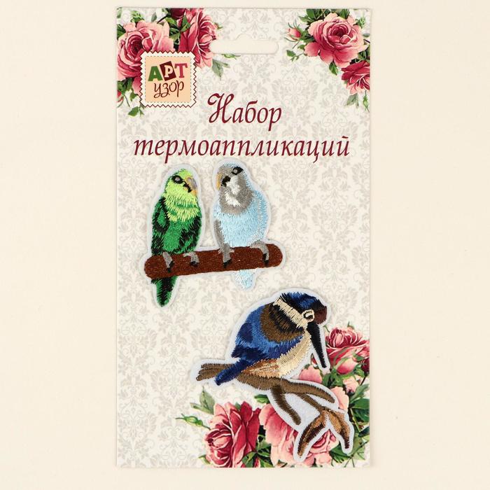 Набор термоаппликаций «Птички», 2шт, разноцветный