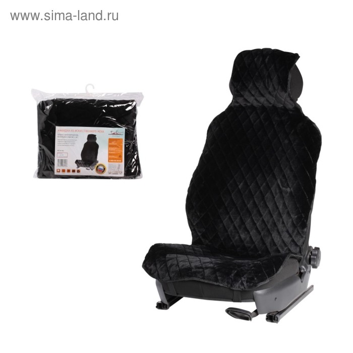 фото Накидка на сиденье alpaca mini, искусственный мех, 50х50 см, белый 3320359 airline