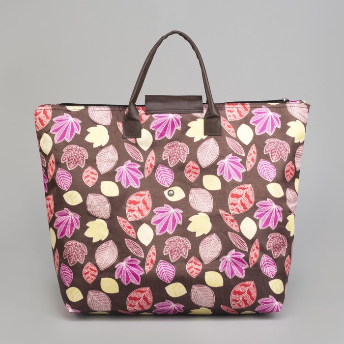 Сумка хозяйственная складная «Осень», отдел на молнии, водонепроницаемая, цвет коричневый