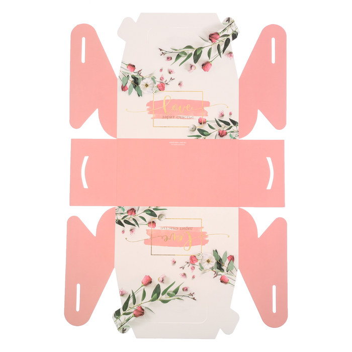 Сундук для сладостей «Любвь дарит счастье», 16 × 15 × 9 см