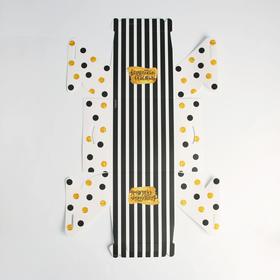 

Сундук для сладостей «Волшебного счастья», 16 × 15 × 18 см
