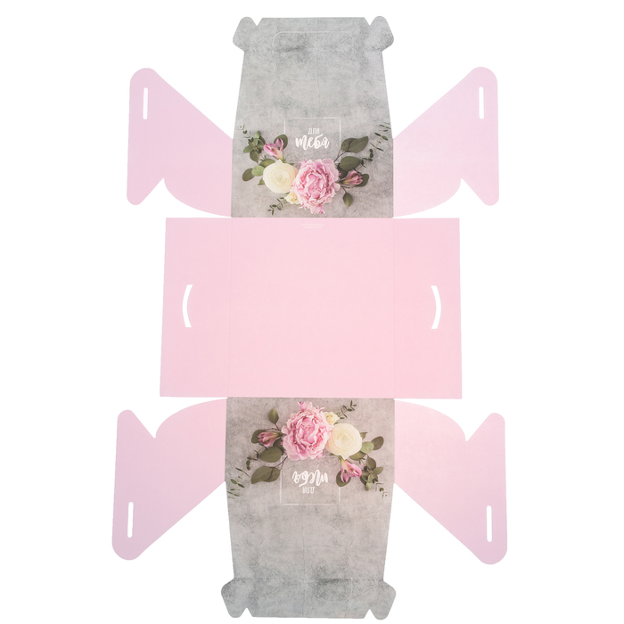 Сундук для сладостей «Для тебя», 16 × 15 × 18 см