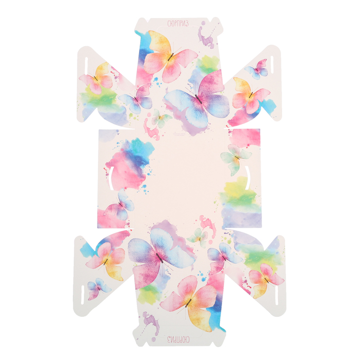 Сундук для сладостей «Сюрприз», 16 × 15 × 18 см