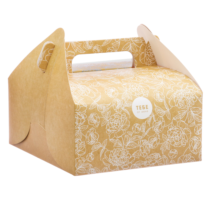 Сундук для сладостей «Тебе», 16 × 15 × 18 см