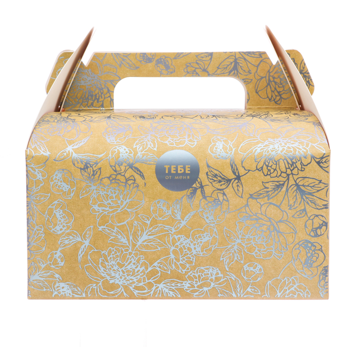 Сундук для сладостей «Тебе», 16 × 15 × 18 см