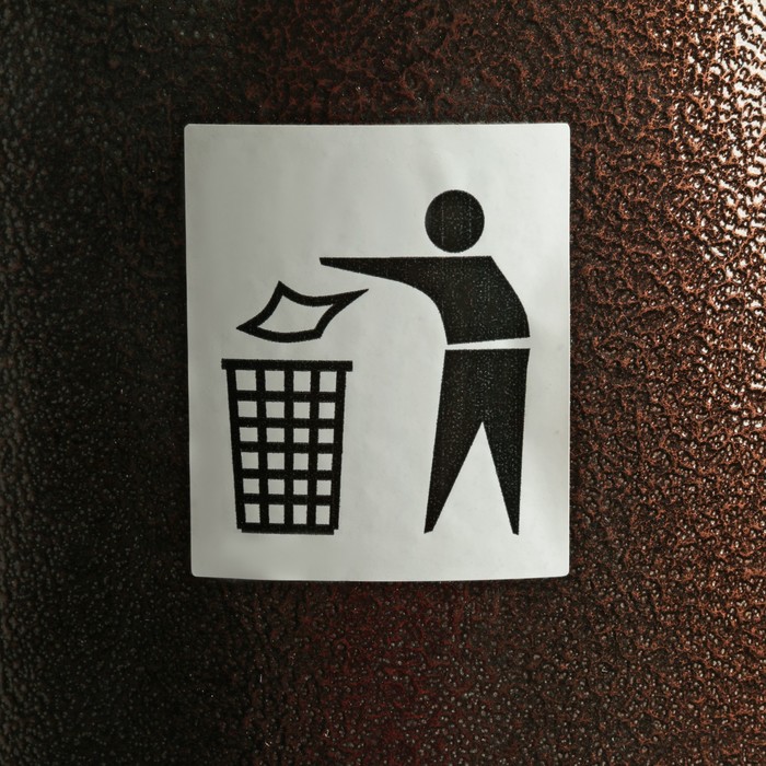 Урна "Сатурн 28л" (медный антик)