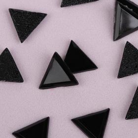 Стразы термоклеевые «Треугольник», 10 × 10 мм, 50 шт, цвет чёрный Ош