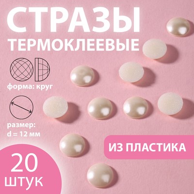 описание_картинки
