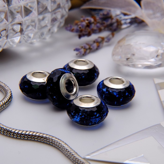 Бусина "Сияние ночи", цвет синий