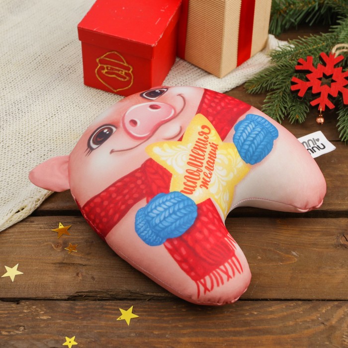 Мягкая игрушка-антистресс "Исполнения желаний"