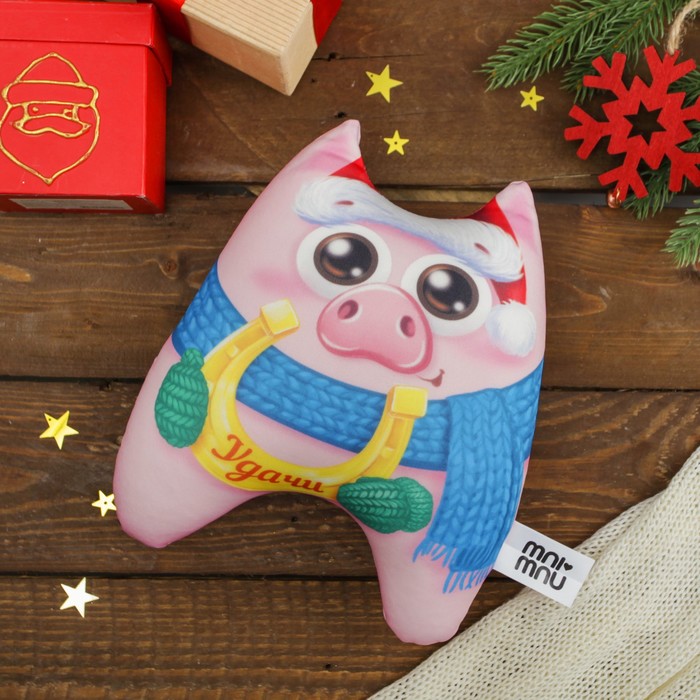 Мягкая игрушка-антистресс "Удачи"