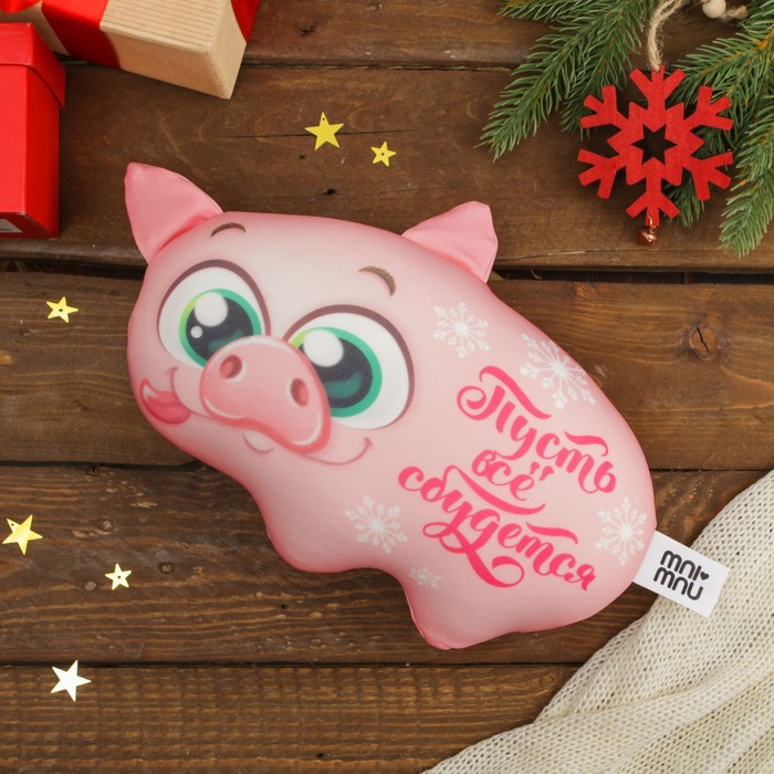 Мягкая игрушка-антистресс "Пусть все сбудется"