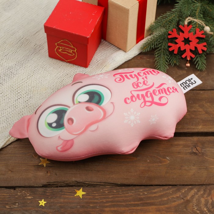 Мягкая игрушка-антистресс "Пусть все сбудется"