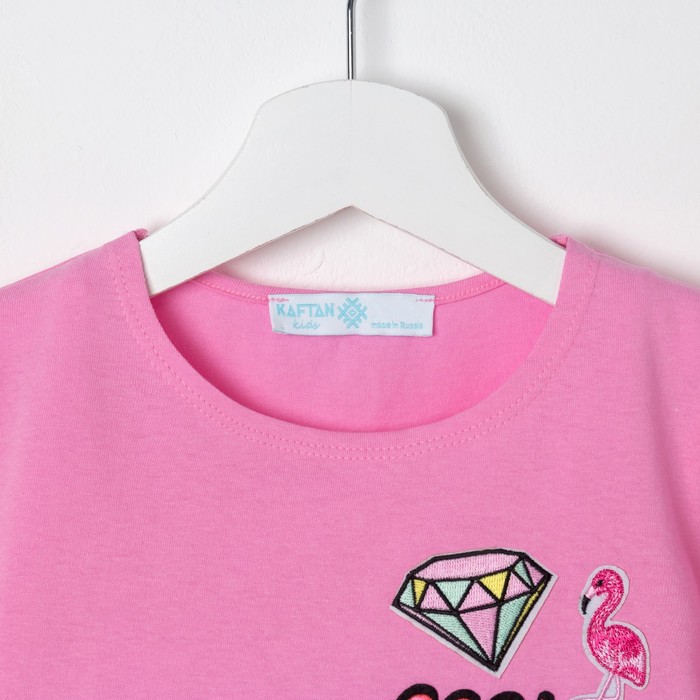 Футболка детская KAFTAN "Бриллиант ", р-р 32 (110-116см) 5-6 лет, розовый