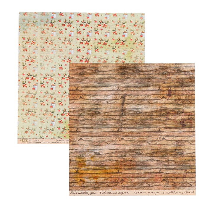 Бумага для скрапбукинга "Дачное лакомство "Бабушкин сад" 30.5х30.5 см, 250 гр/м2