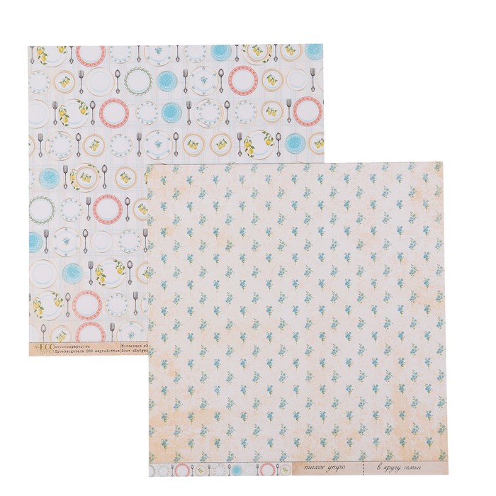 Бумага для скрапбукинга "Бабушкин сервиз "Завтрак на веранде" 30.5х30.5 см, 250 гр/м2