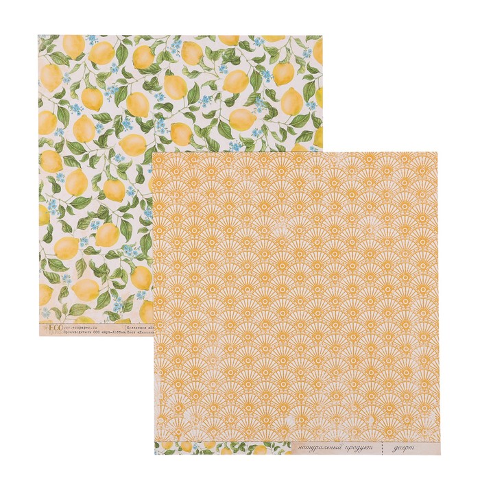Бумага для скрапбукинга "Лимонный пирог "Завтрак на веранде" 30,5х30,5 см, 250 гр/м2