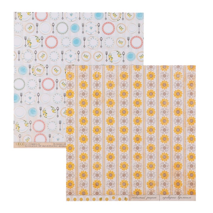 Набор бумаги для скрапбукинга "Завтрак на веранде" (12 листов) 30,5х30,5 см, 250 гр/м2