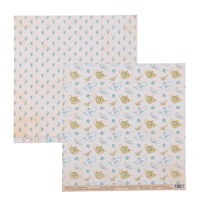Набор бумаги для скрапбукинга "Завтрак на веранде" (12 листов) 30,5х30,5 см, 250 гр/м2